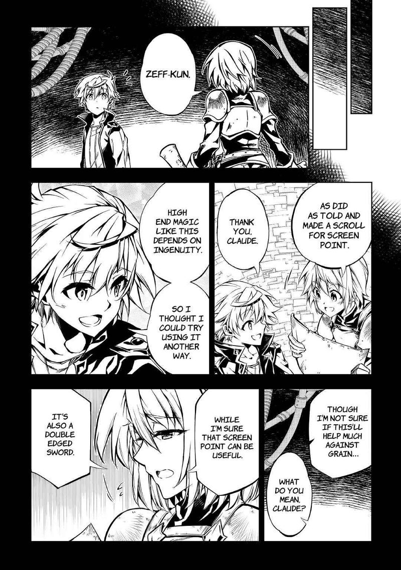 Kouritsu Kuriya Madoushi Daini No Jinsei De Madou O Kiwameru 55 28