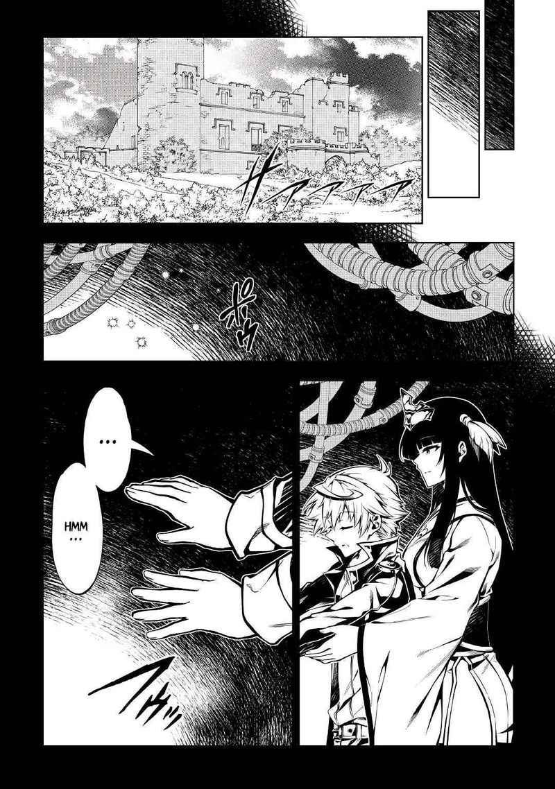 Kouritsu Kuriya Madoushi Daini No Jinsei De Madou O Kiwameru 55 3