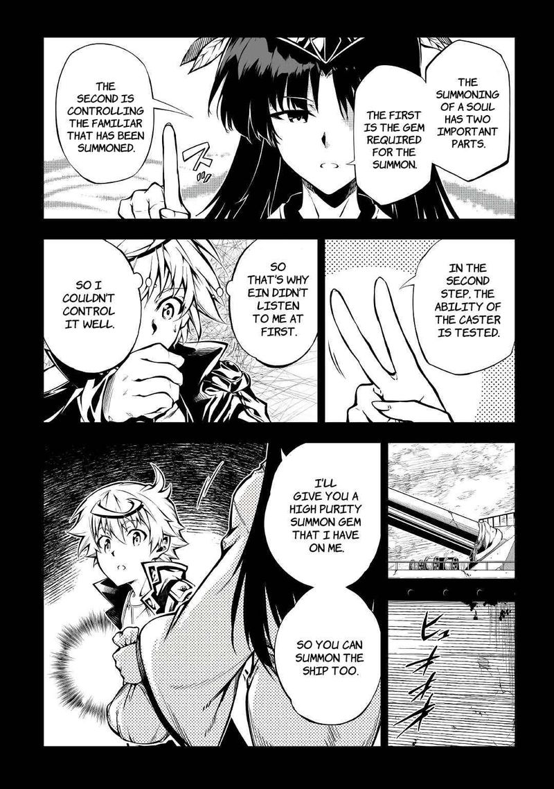 Kouritsu Kuriya Madoushi Daini No Jinsei De Madou O Kiwameru 55 7