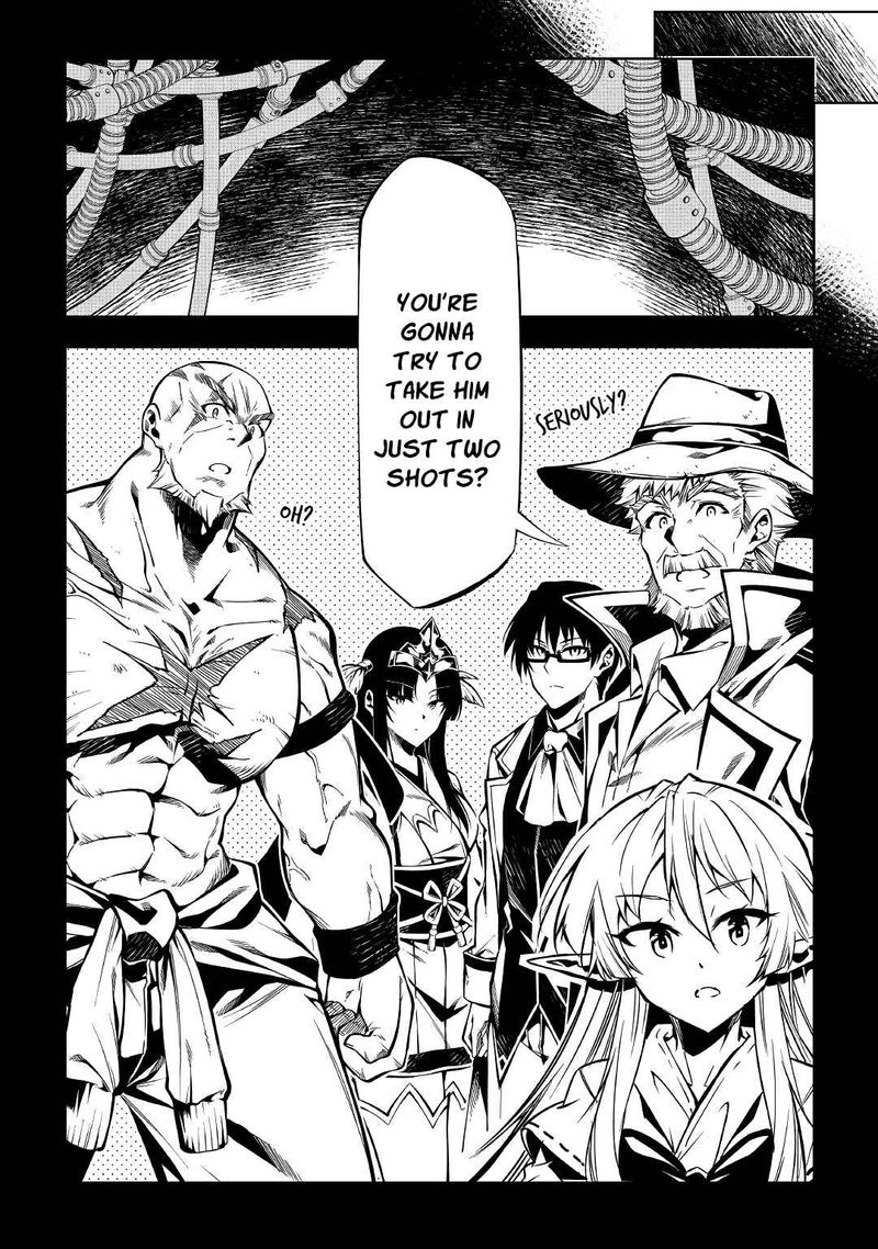 Kouritsu Kuriya Madoushi Daini No Jinsei De Madou O Kiwameru 56 12
