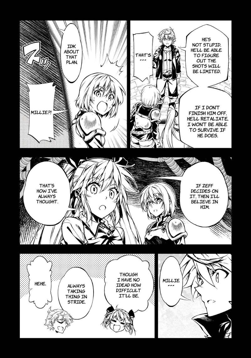 Kouritsu Kuriya Madoushi Daini No Jinsei De Madou O Kiwameru 56 14