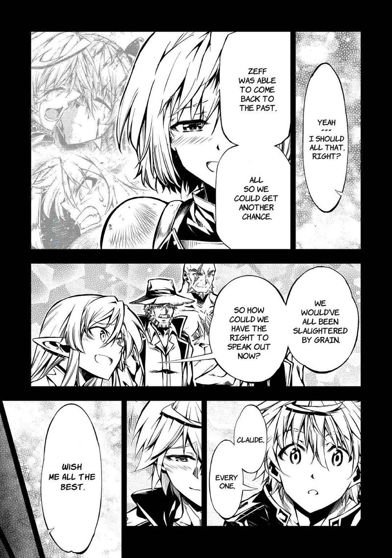Kouritsu Kuriya Madoushi Daini No Jinsei De Madou O Kiwameru 56 15