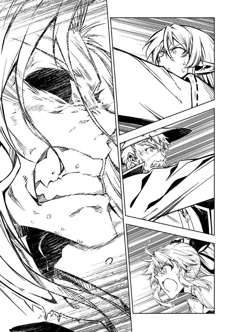 Kouritsu Kuriya Madoushi Daini No Jinsei De Madou O Kiwameru 56 19