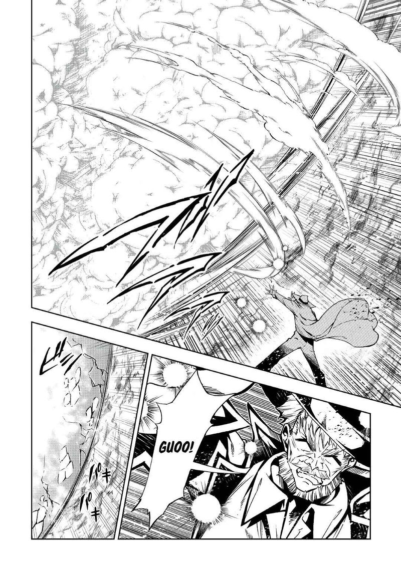 Kouritsu Kuriya Madoushi Daini No Jinsei De Madou O Kiwameru 56 21
