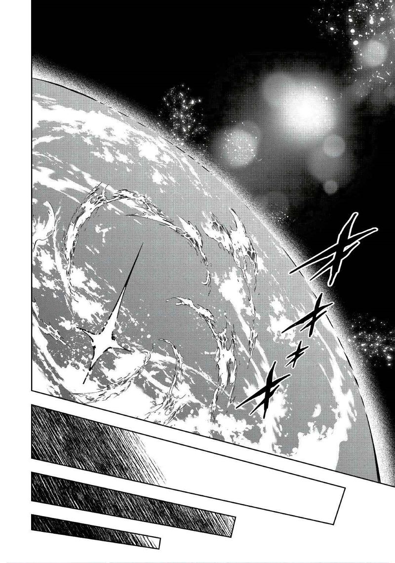 Kouritsu Kuriya Madoushi Daini No Jinsei De Madou O Kiwameru 56 23