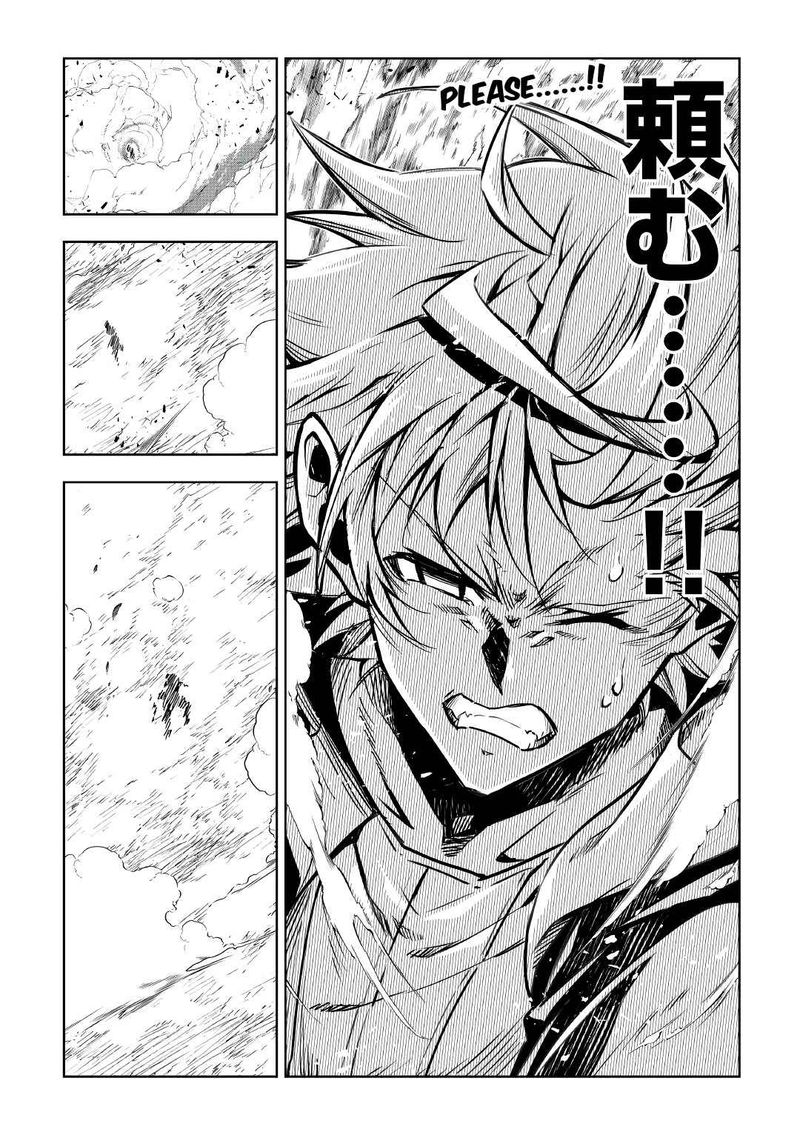 Kouritsu Kuriya Madoushi Daini No Jinsei De Madou O Kiwameru 56 4