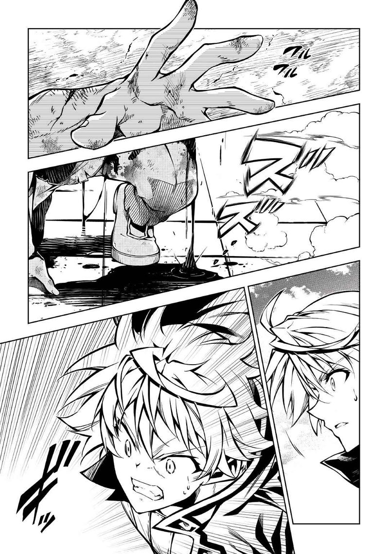 Kouritsu Kuriya Madoushi Daini No Jinsei De Madou O Kiwameru 56 5