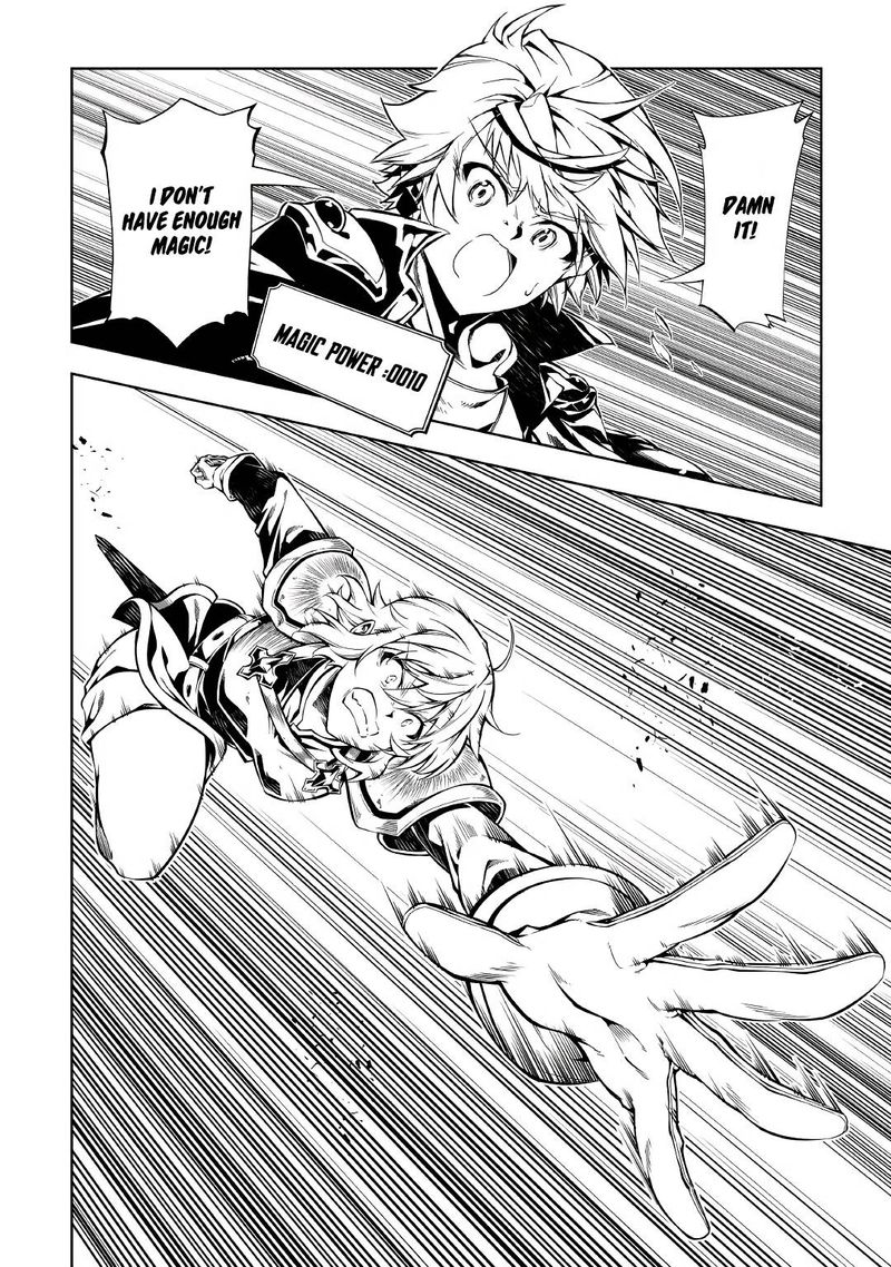 Kouritsu Kuriya Madoushi Daini No Jinsei De Madou O Kiwameru 57a 16