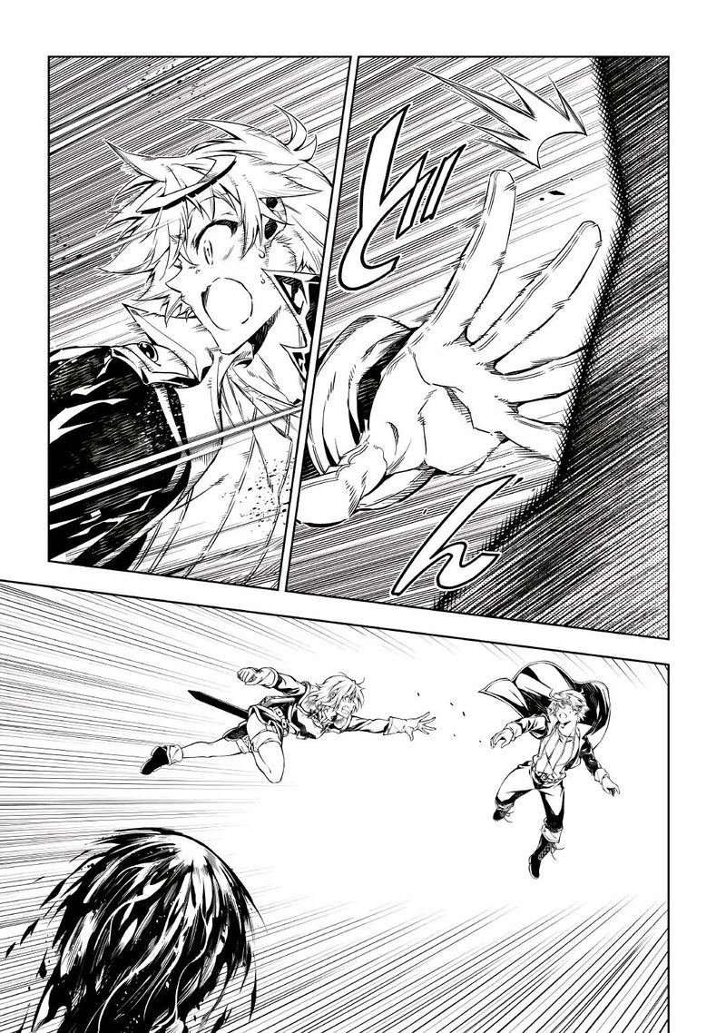 Kouritsu Kuriya Madoushi Daini No Jinsei De Madou O Kiwameru 57a 17