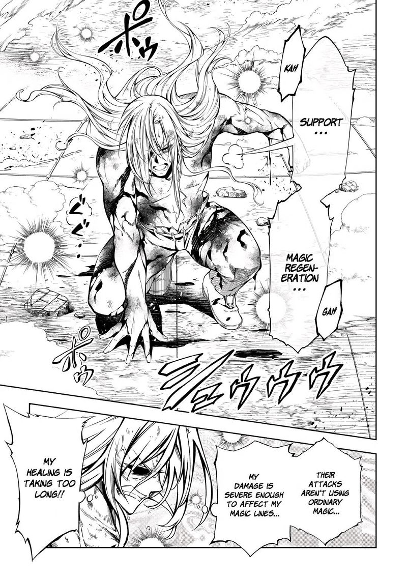 Kouritsu Kuriya Madoushi Daini No Jinsei De Madou O Kiwameru 57a 25
