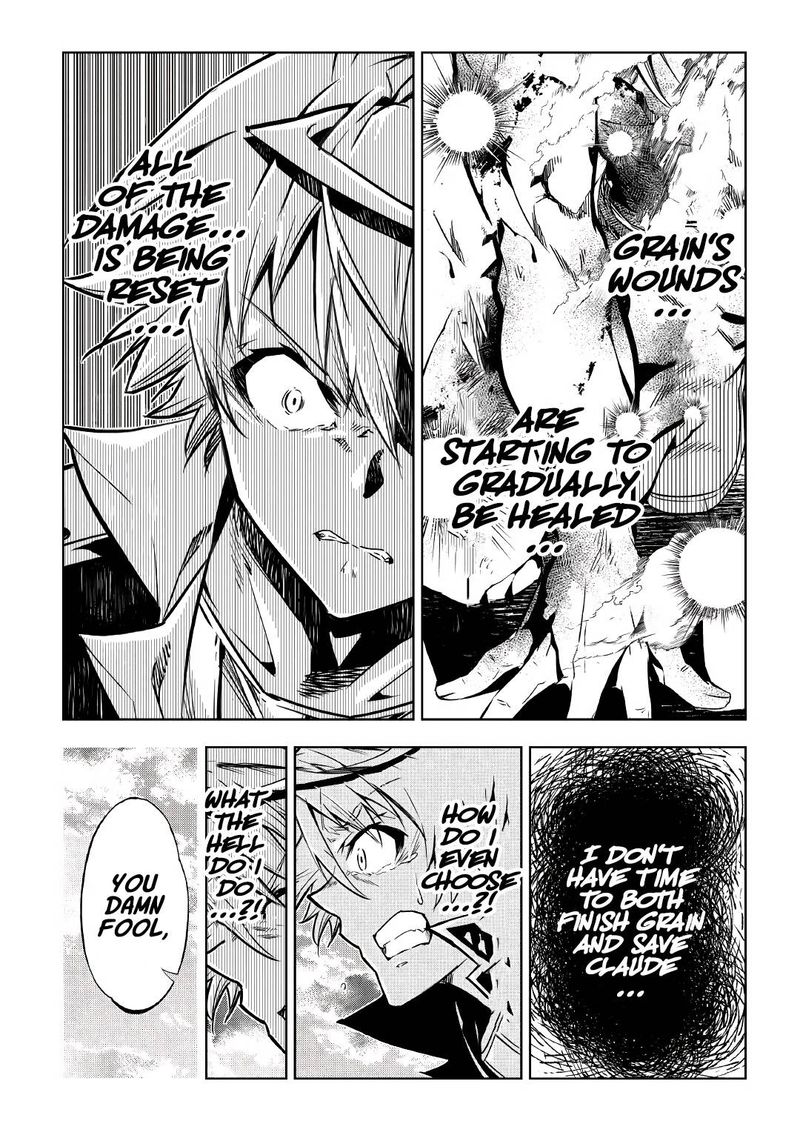 Kouritsu Kuriya Madoushi Daini No Jinsei De Madou O Kiwameru 57a 26