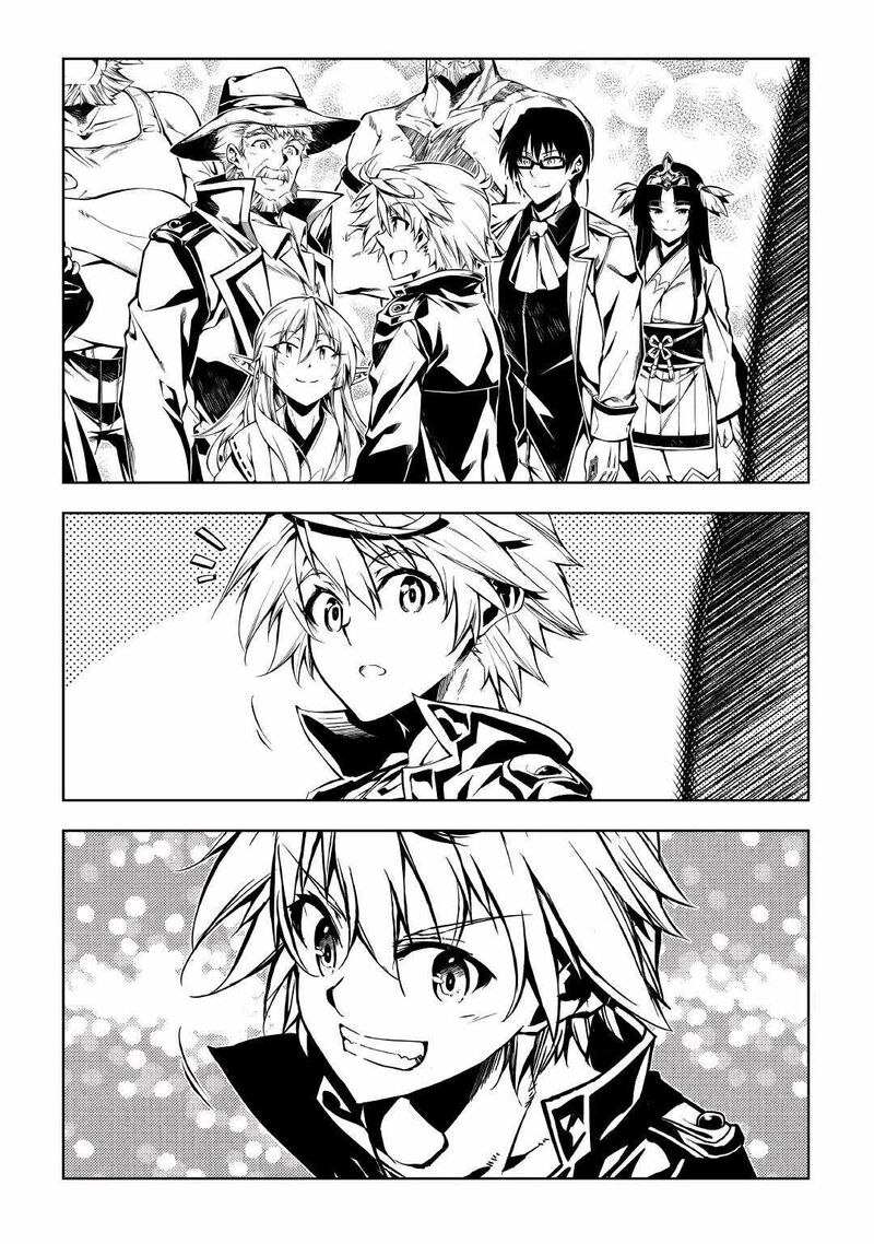 Kouritsu Kuriya Madoushi Daini No Jinsei De Madou O Kiwameru 58 10
