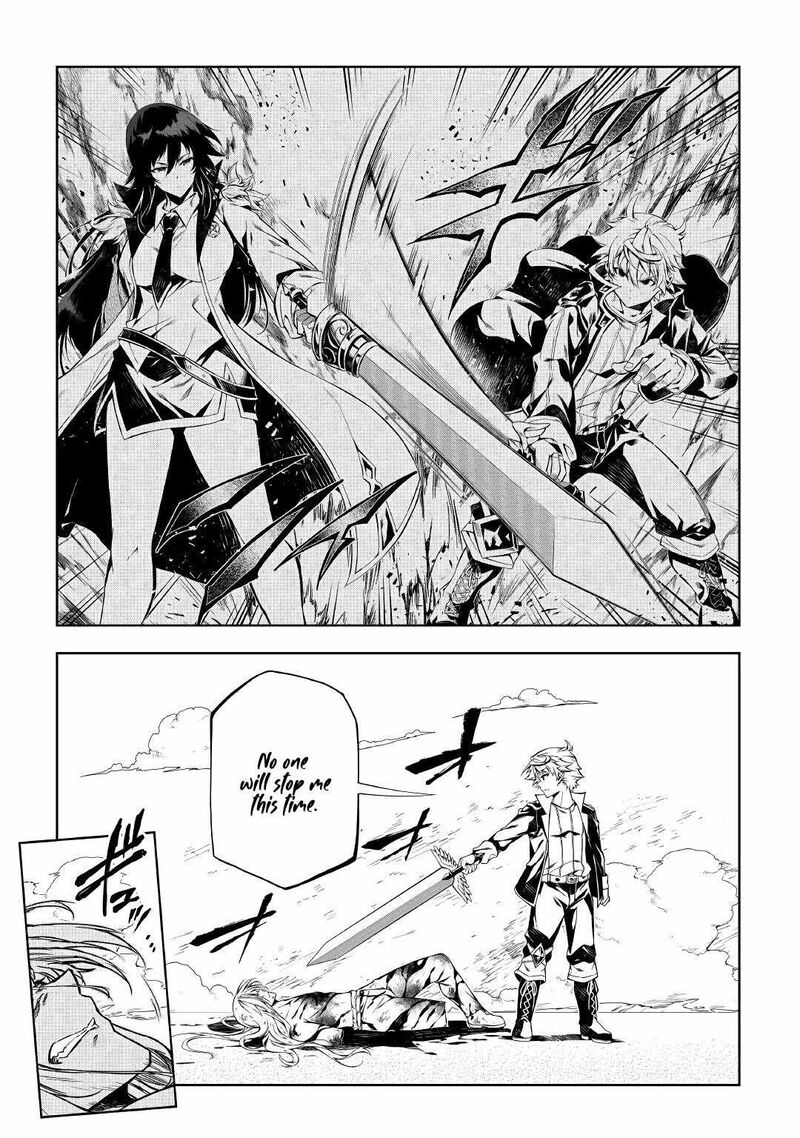 Kouritsu Kuriya Madoushi Daini No Jinsei De Madou O Kiwameru 58 13