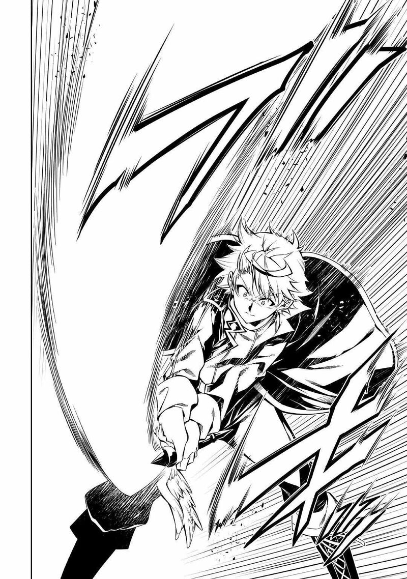 Kouritsu Kuriya Madoushi Daini No Jinsei De Madou O Kiwameru 58 16