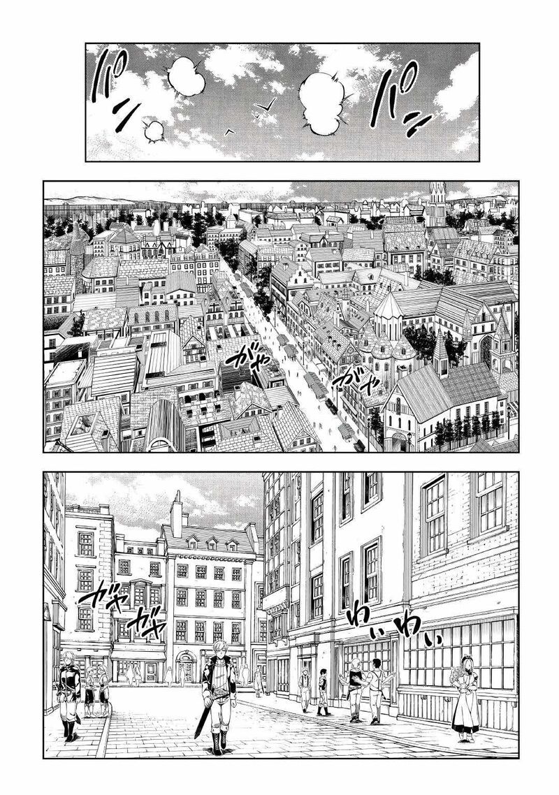 Kouritsu Kuriya Madoushi Daini No Jinsei De Madou O Kiwameru 58 2