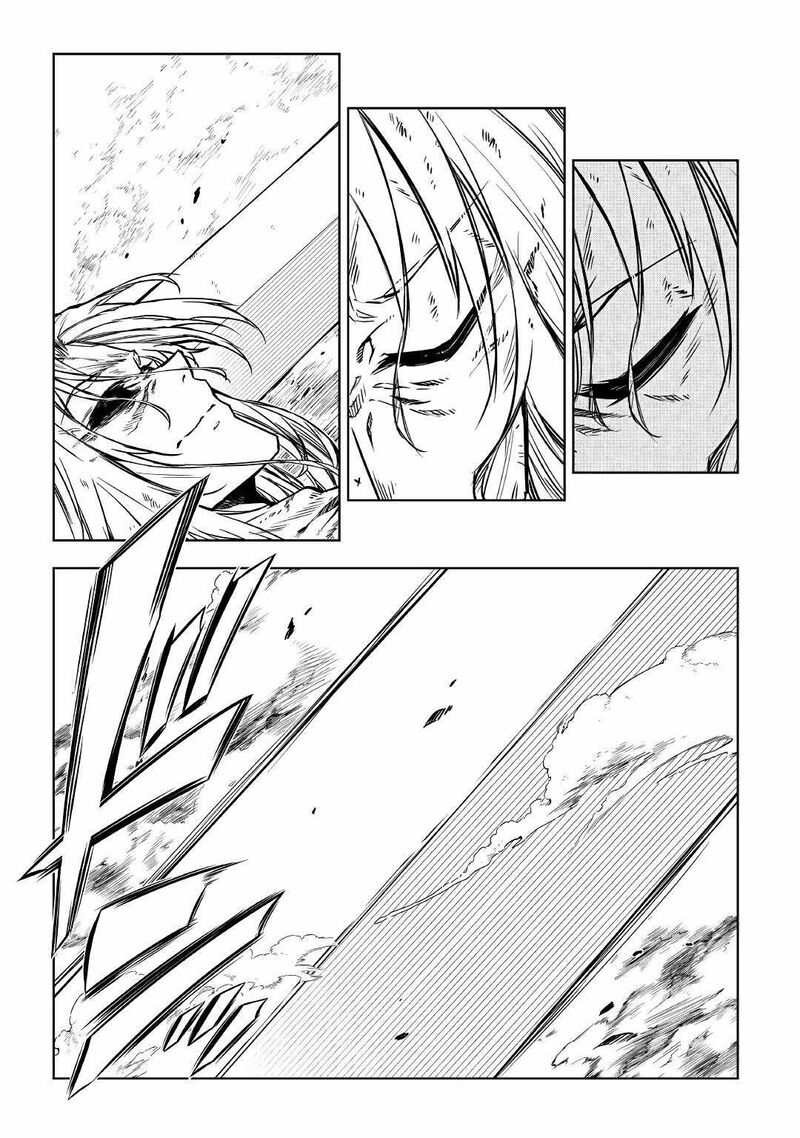 Kouritsu Kuriya Madoushi Daini No Jinsei De Madou O Kiwameru 58 24