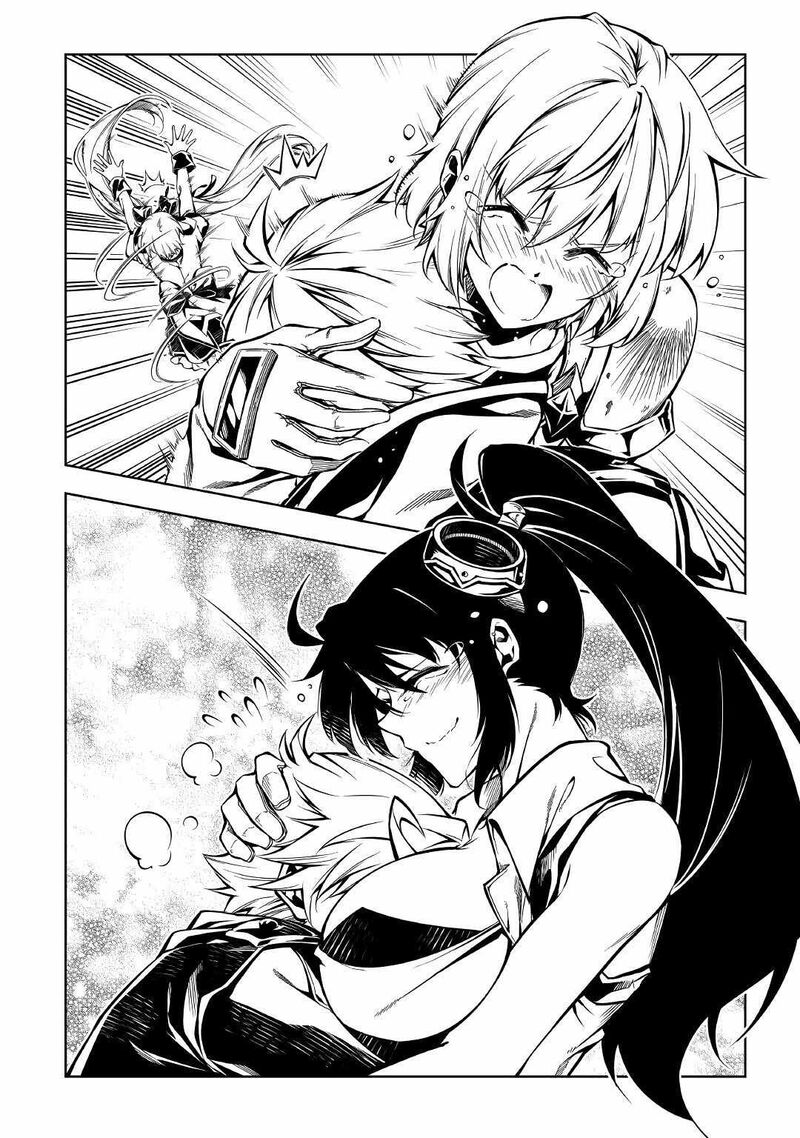 Kouritsu Kuriya Madoushi Daini No Jinsei De Madou O Kiwameru 58 8