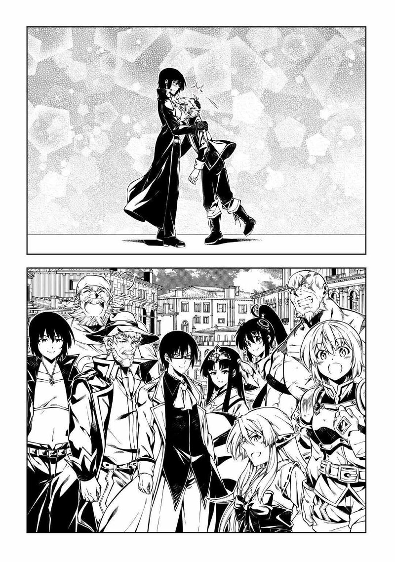 Kouritsu Kuriya Madoushi Daini No Jinsei De Madou O Kiwameru 58 9