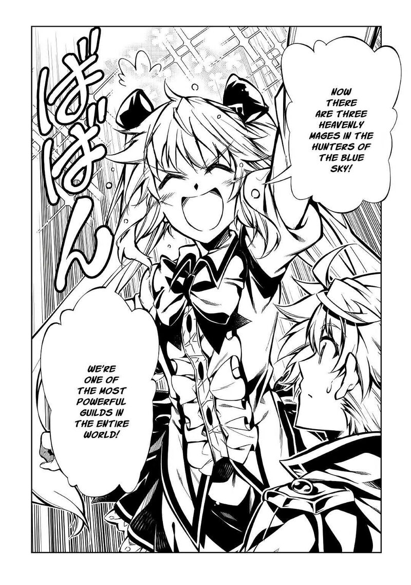 Kouritsu Kuriya Madoushi Daini No Jinsei De Madou O Kiwameru 59 12