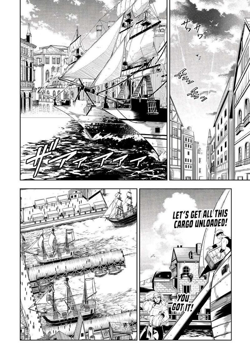 Kouritsu Kuriya Madoushi Daini No Jinsei De Madou O Kiwameru 59 2