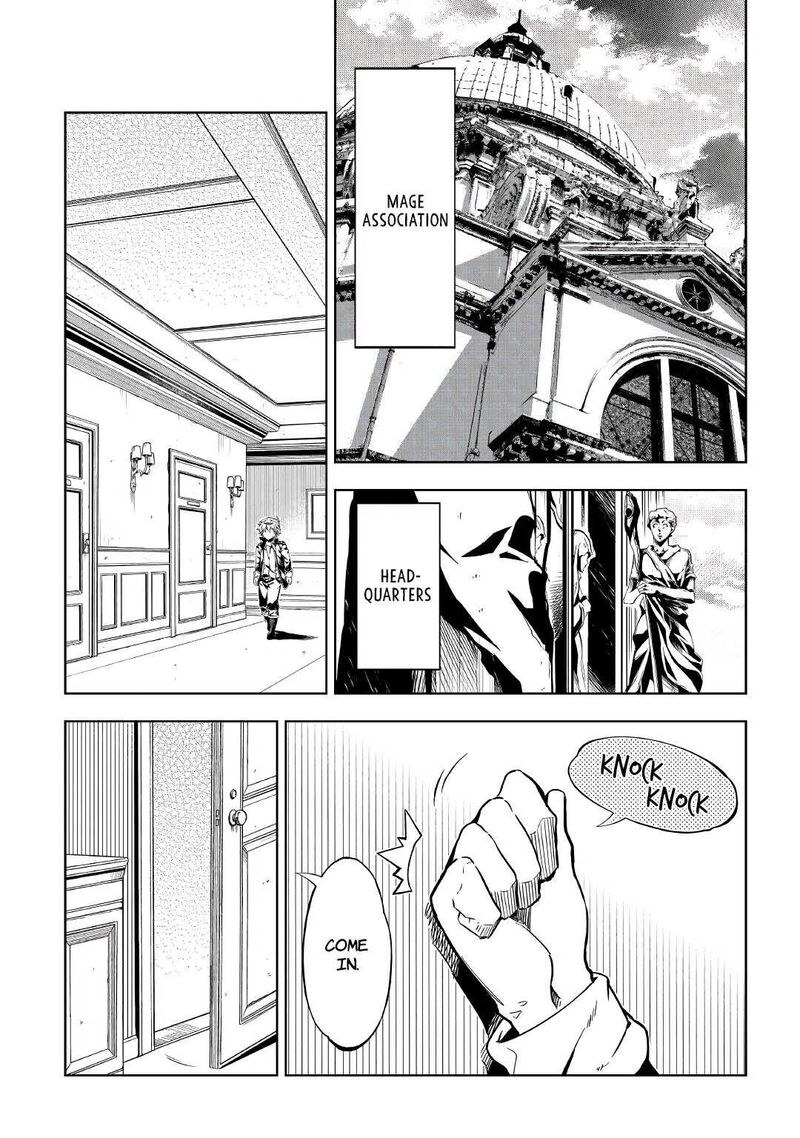 Kouritsu Kuriya Madoushi Daini No Jinsei De Madou O Kiwameru 59 20