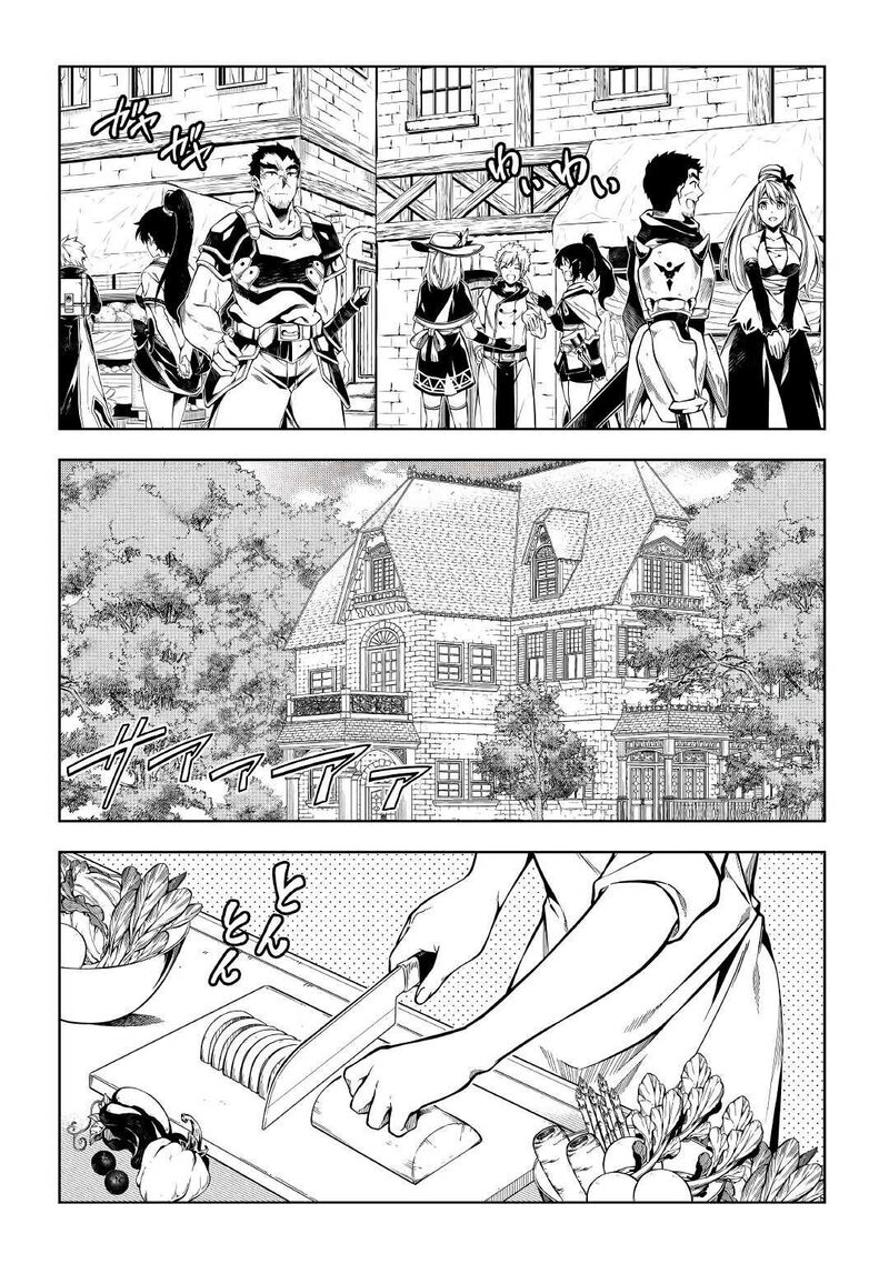 Kouritsu Kuriya Madoushi Daini No Jinsei De Madou O Kiwameru 59 3