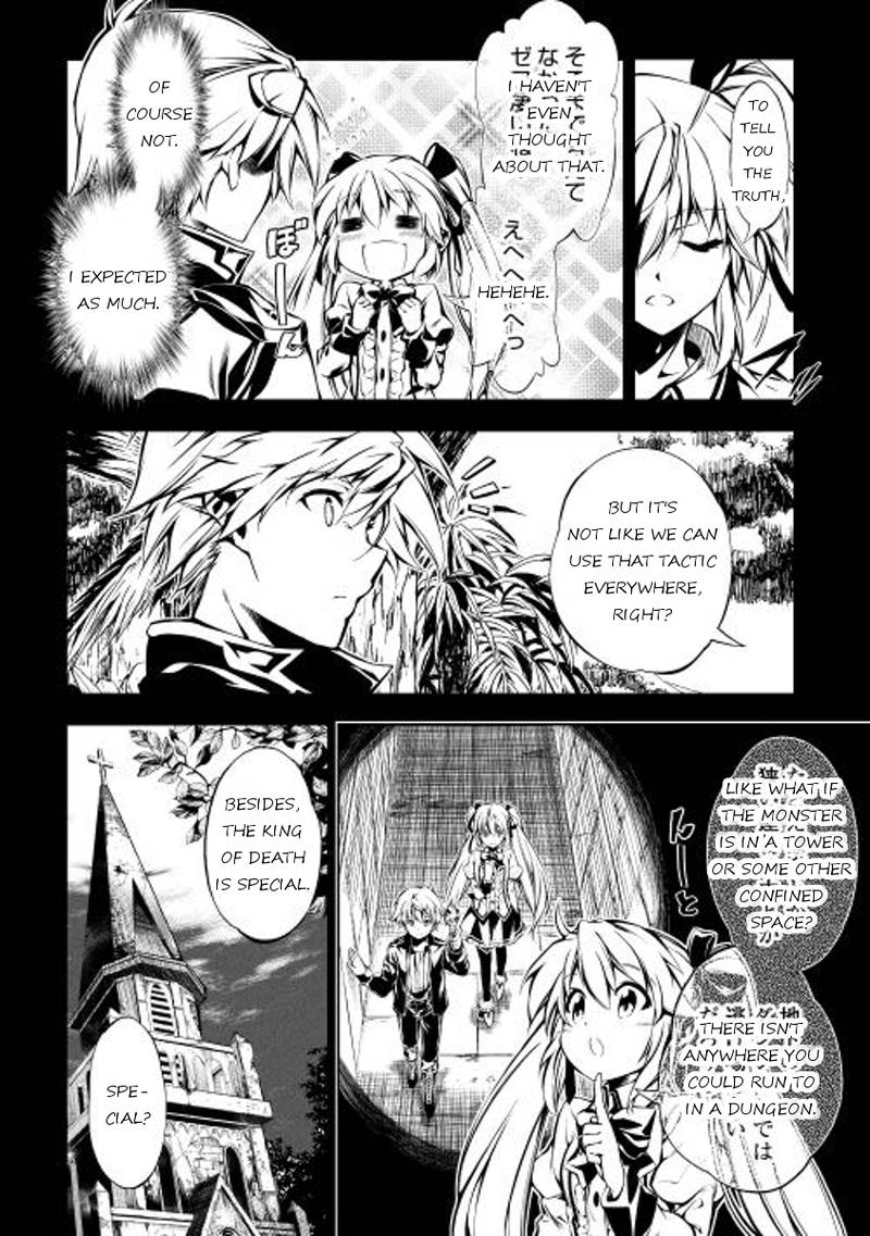 Kouritsu Kuriya Madoushi Daini No Jinsei De Madou O Kiwameru 6 10