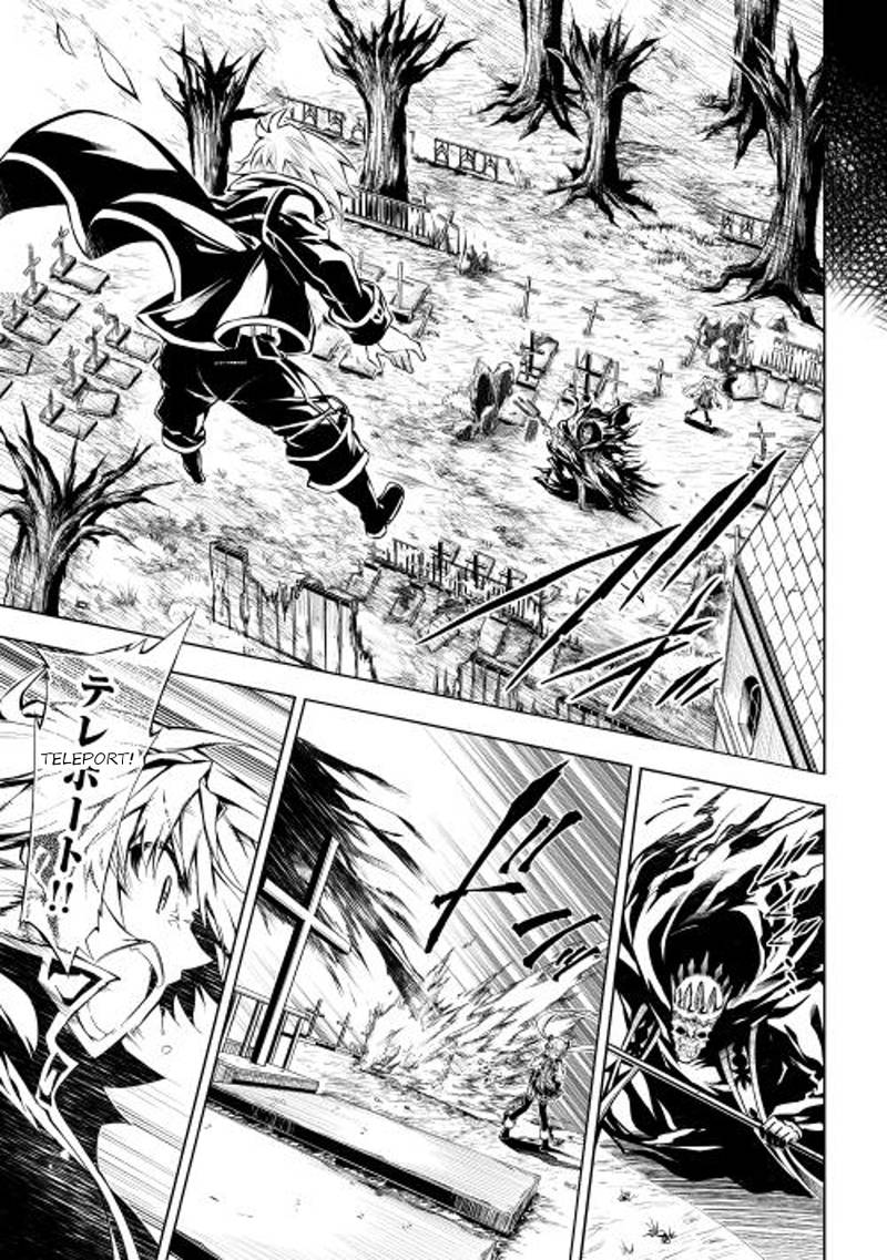 Kouritsu Kuriya Madoushi Daini No Jinsei De Madou O Kiwameru 6 13