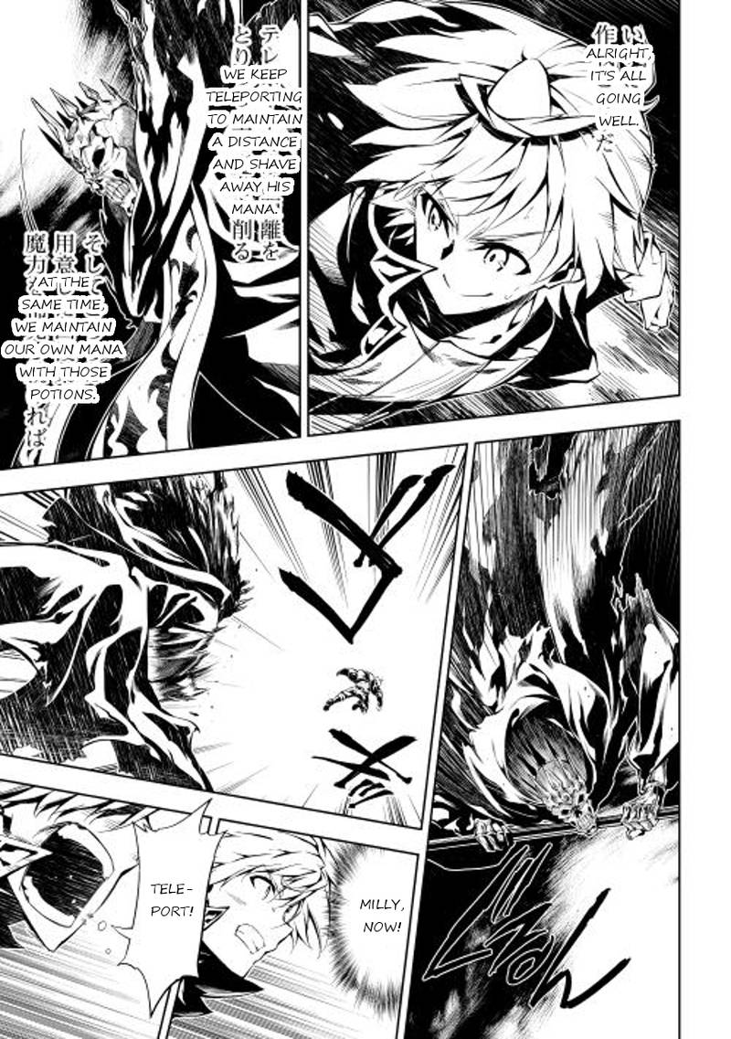 Kouritsu Kuriya Madoushi Daini No Jinsei De Madou O Kiwameru 6 15