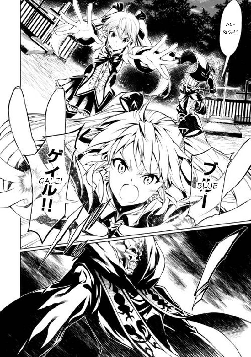 Kouritsu Kuriya Madoushi Daini No Jinsei De Madou O Kiwameru 6 16