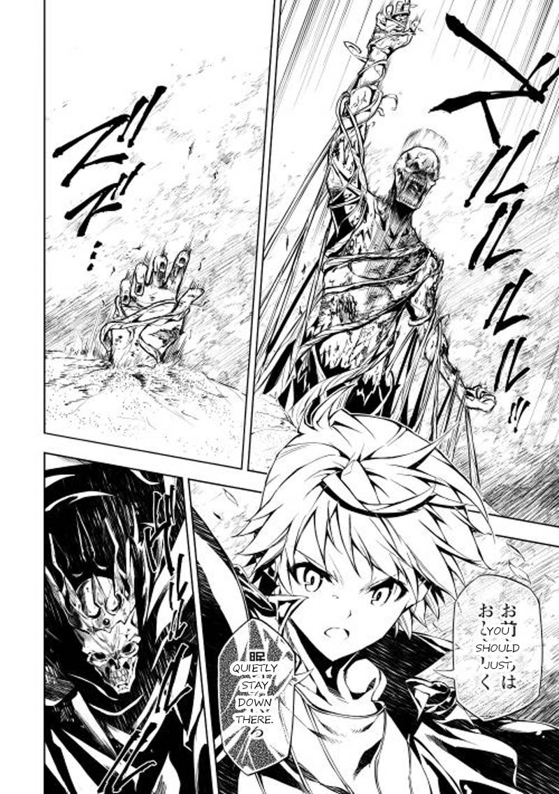 Kouritsu Kuriya Madoushi Daini No Jinsei De Madou O Kiwameru 6 20