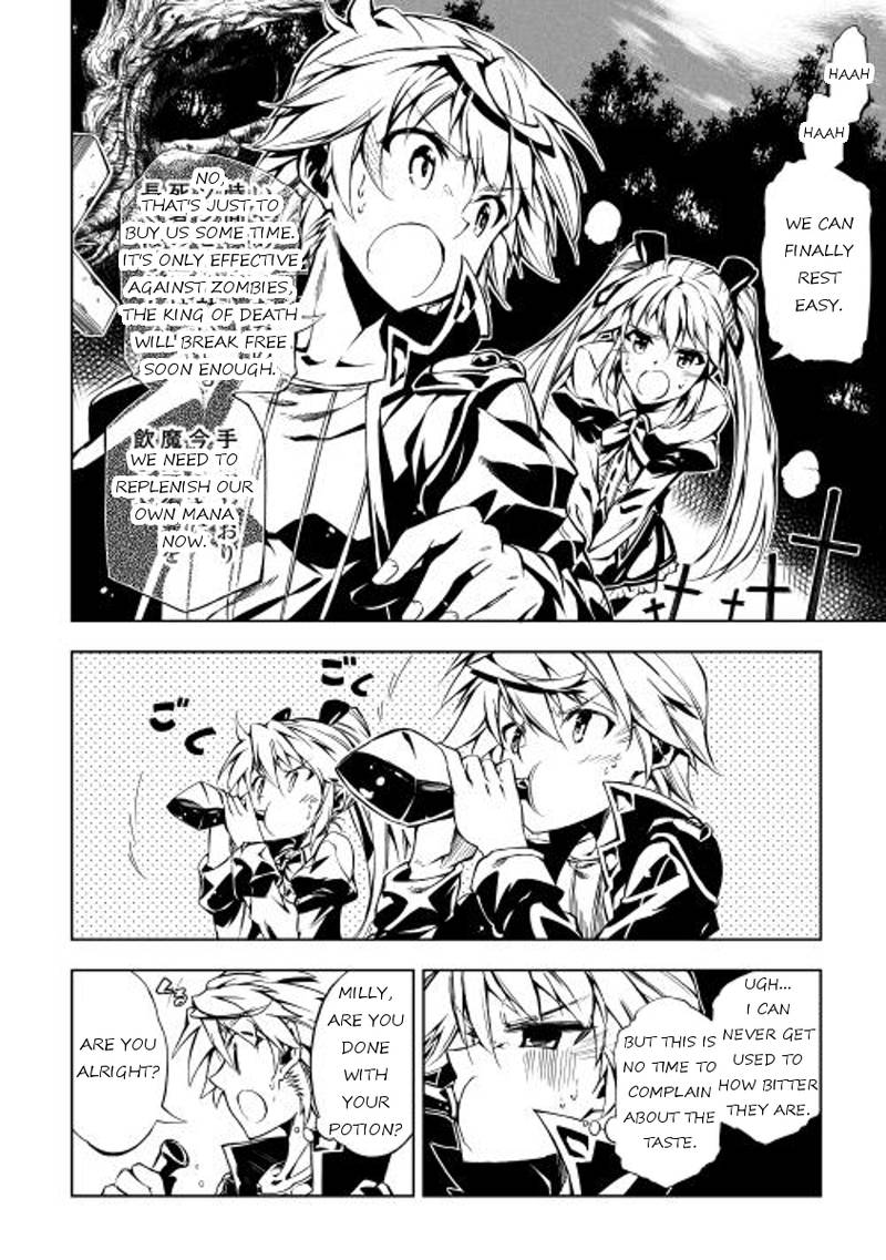 Kouritsu Kuriya Madoushi Daini No Jinsei De Madou O Kiwameru 6 22