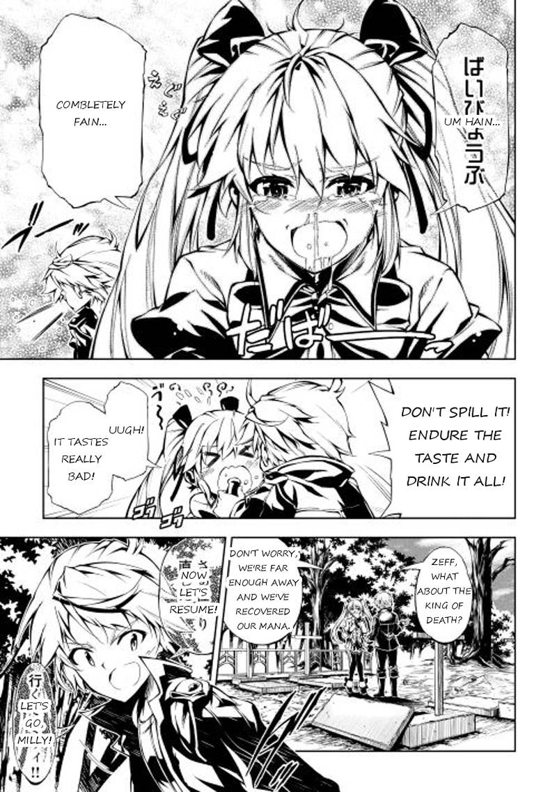 Kouritsu Kuriya Madoushi Daini No Jinsei De Madou O Kiwameru 6 23
