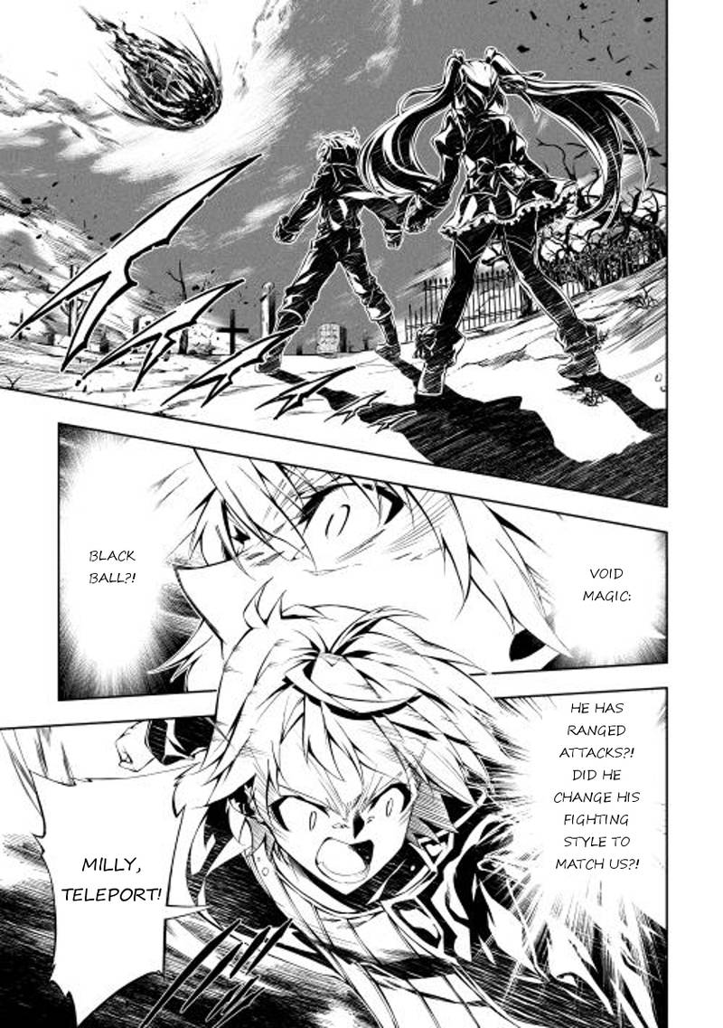 Kouritsu Kuriya Madoushi Daini No Jinsei De Madou O Kiwameru 6 27