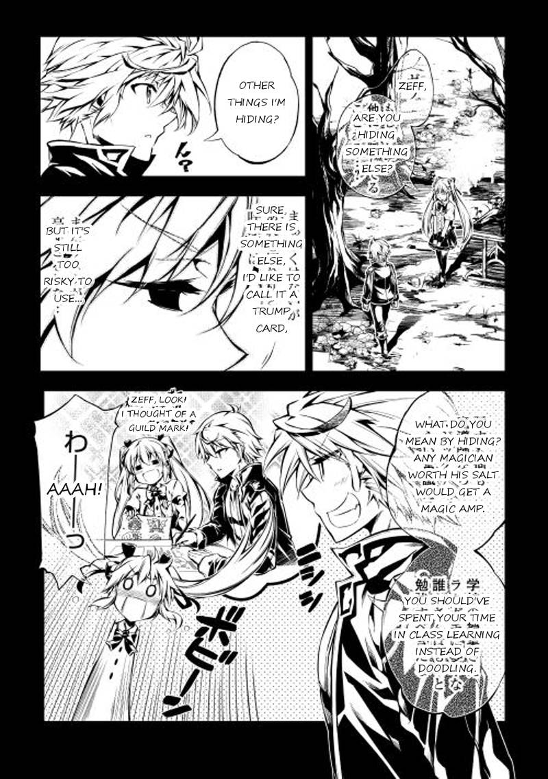 Kouritsu Kuriya Madoushi Daini No Jinsei De Madou O Kiwameru 6 7