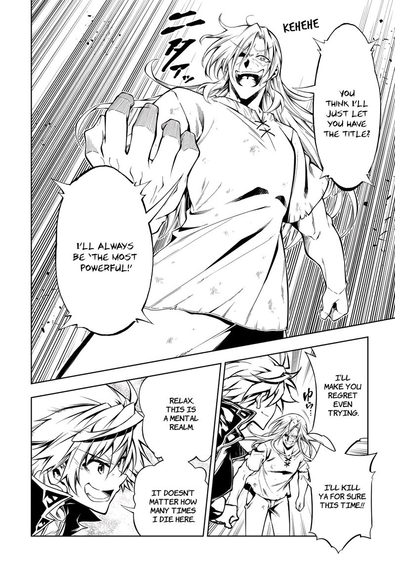 Kouritsu Kuriya Madoushi Daini No Jinsei De Madou O Kiwameru 60 30