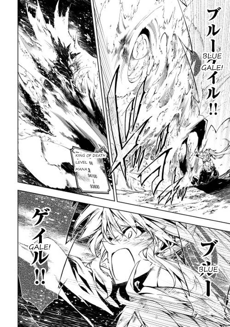 Kouritsu Kuriya Madoushi Daini No Jinsei De Madou O Kiwameru 7 10