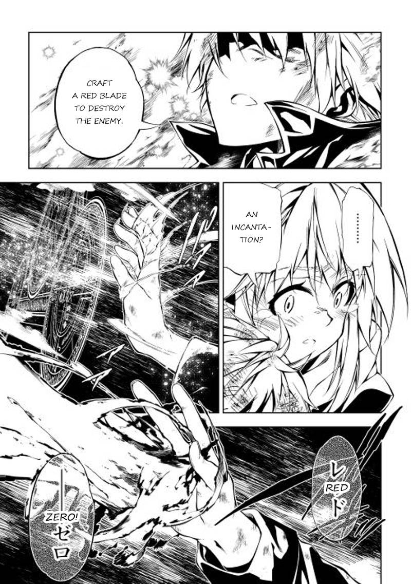 Kouritsu Kuriya Madoushi Daini No Jinsei De Madou O Kiwameru 7 15