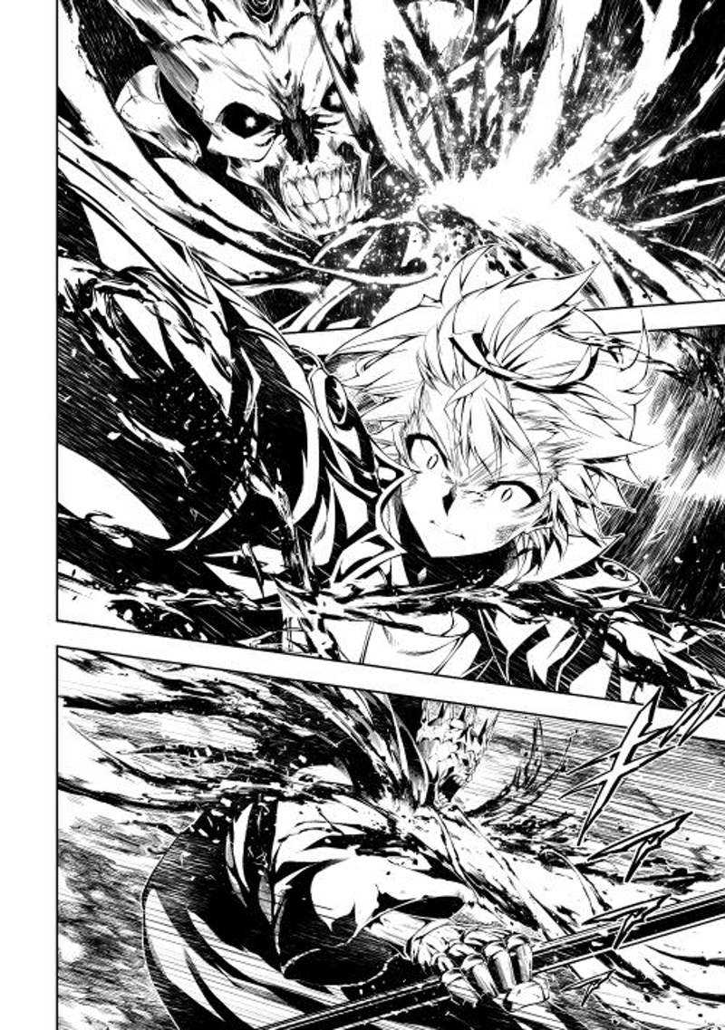 Kouritsu Kuriya Madoushi Daini No Jinsei De Madou O Kiwameru 7 17