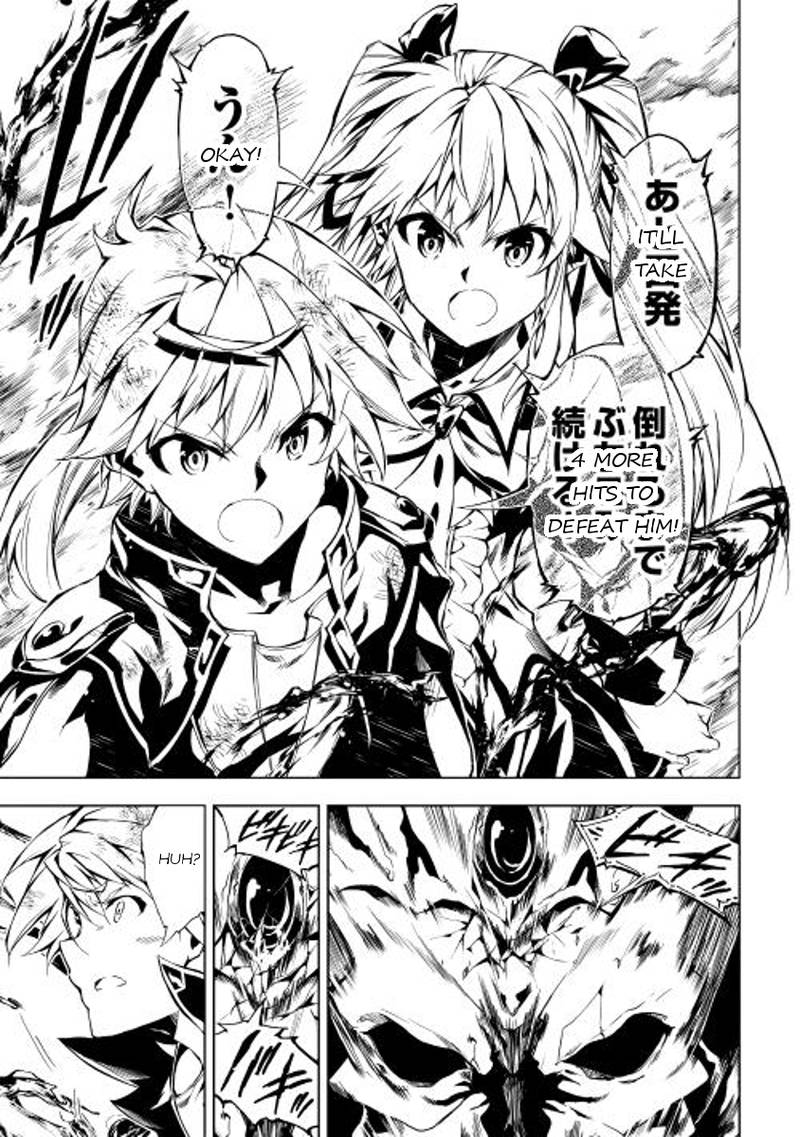 Kouritsu Kuriya Madoushi Daini No Jinsei De Madou O Kiwameru 7 20