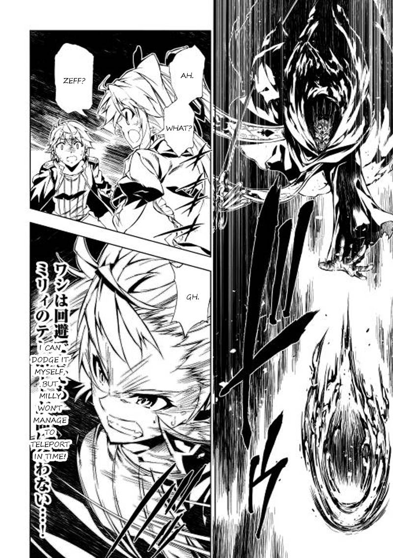 Kouritsu Kuriya Madoushi Daini No Jinsei De Madou O Kiwameru 7 4