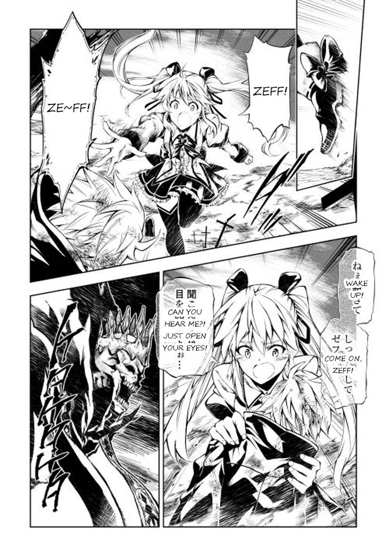 Kouritsu Kuriya Madoushi Daini No Jinsei De Madou O Kiwameru 7 8