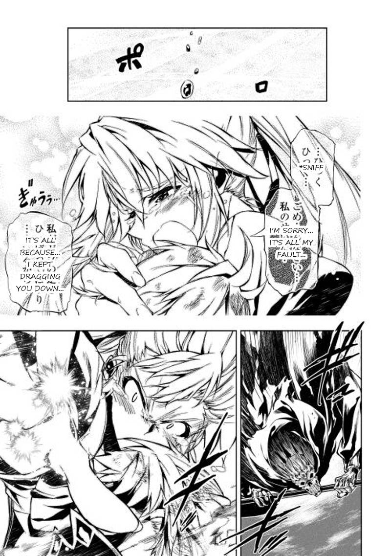 Kouritsu Kuriya Madoushi Daini No Jinsei De Madou O Kiwameru 7 9