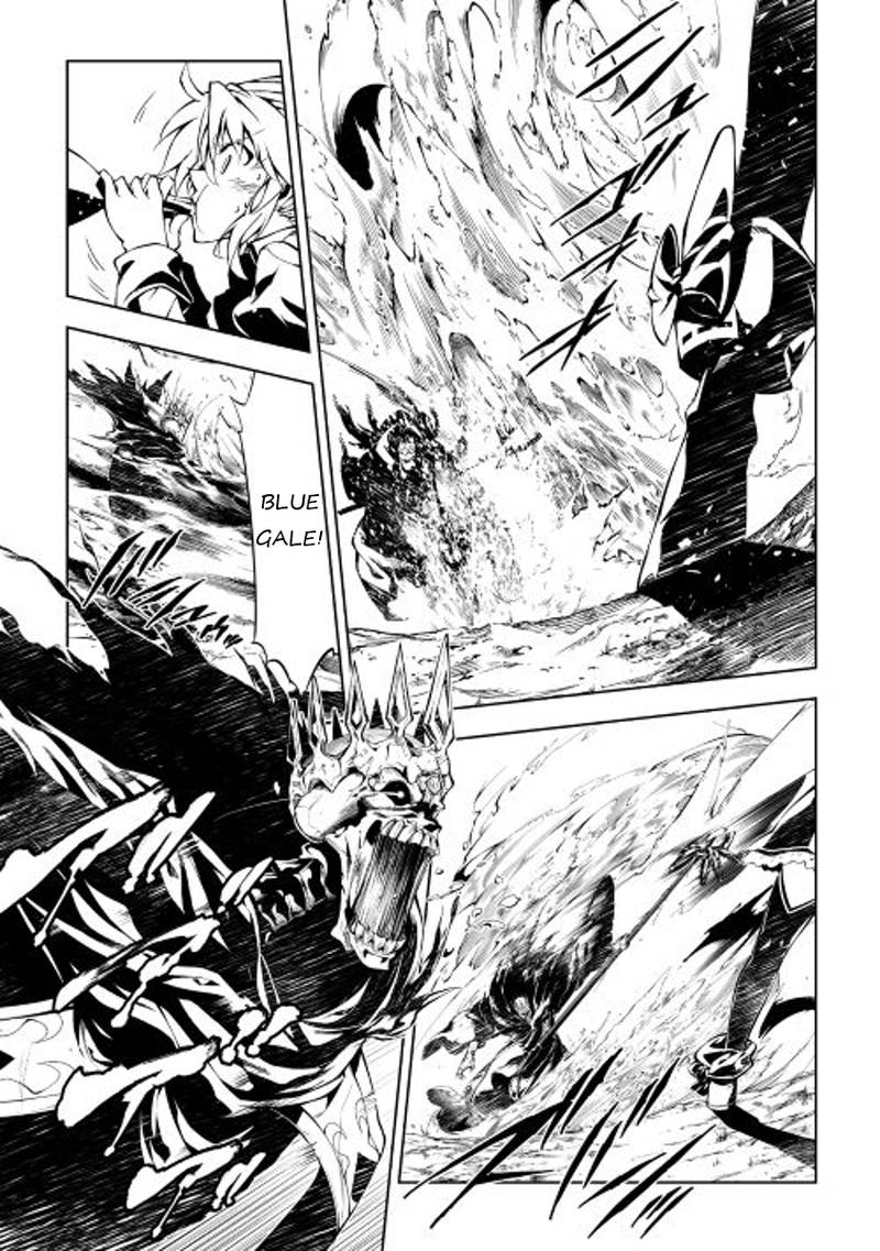 Kouritsu Kuriya Madoushi Daini No Jinsei De Madou O Kiwameru 8 13