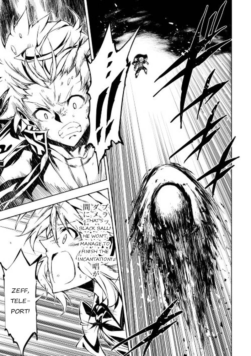 Kouritsu Kuriya Madoushi Daini No Jinsei De Madou O Kiwameru 8 15