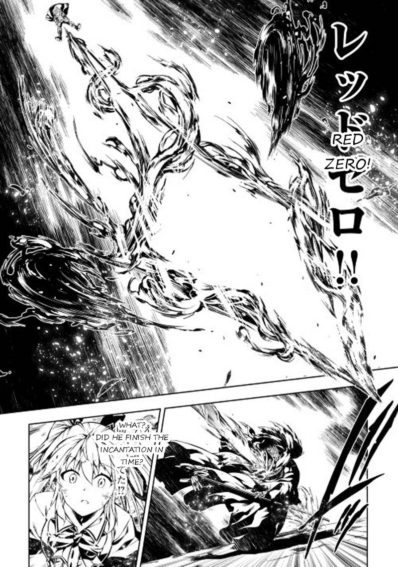 Kouritsu Kuriya Madoushi Daini No Jinsei De Madou O Kiwameru 8 16