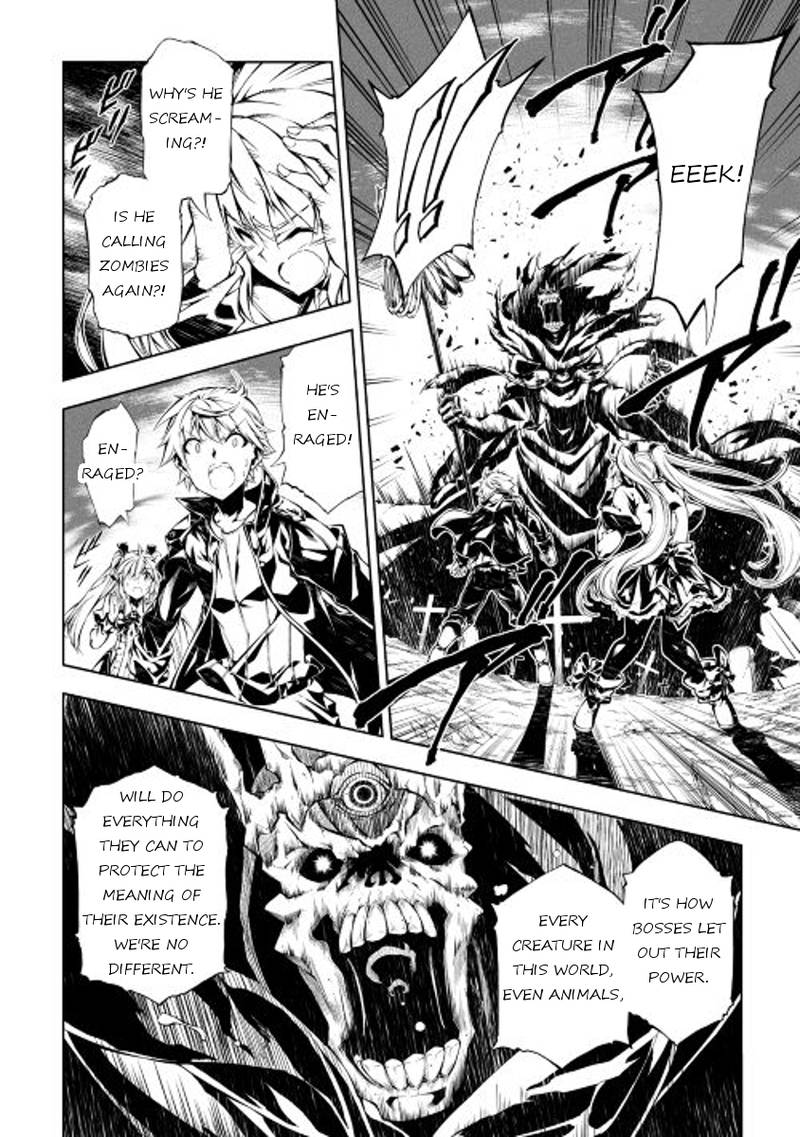 Kouritsu Kuriya Madoushi Daini No Jinsei De Madou O Kiwameru 8 2