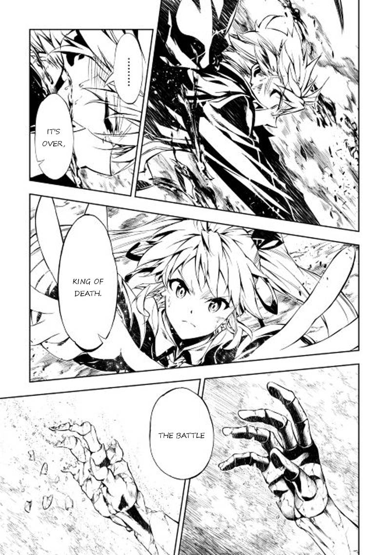Kouritsu Kuriya Madoushi Daini No Jinsei De Madou O Kiwameru 8 22