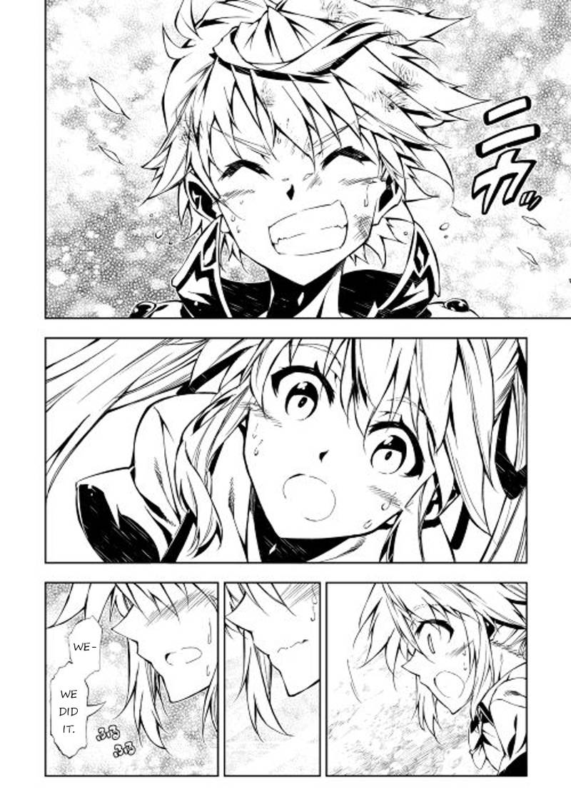 Kouritsu Kuriya Madoushi Daini No Jinsei De Madou O Kiwameru 8 25
