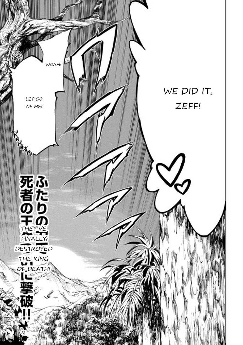 Kouritsu Kuriya Madoushi Daini No Jinsei De Madou O Kiwameru 8 26